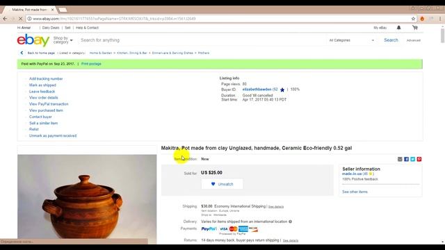 Продажа товара через ebay. Продажа глиняной посуды. Итоги третьей недели. смотреть онлайн