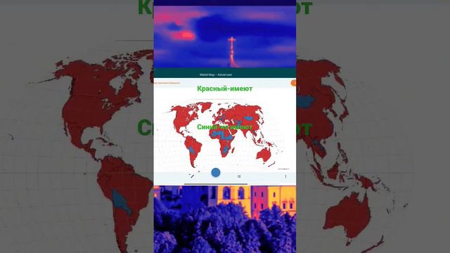 какие страны имеют выход к морю а какие нет смотреть онлайн