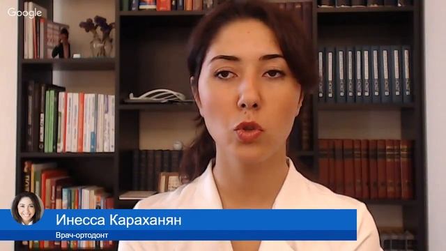 06 Влияние прикуса на самооценку. #ВГолливудСУлыбкой смотреть онлайн