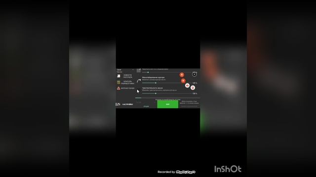 как скачать майнкрафт джава на телефон смотреть онлайн