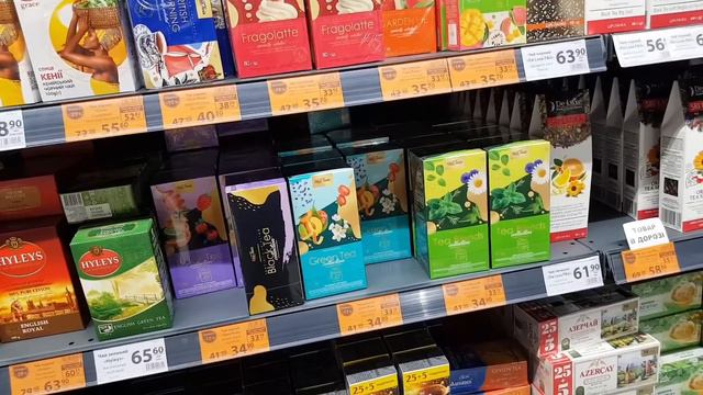 ПОВНИЙ АНОНС АКЦІЙ #АТБ🔥 14-20 Червня #знижкиатб #акціїатб #анонсатб #обзоратб #продуктиатб #ціниат