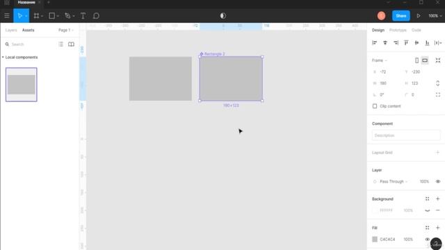 Обзор интерфейса программы Figma