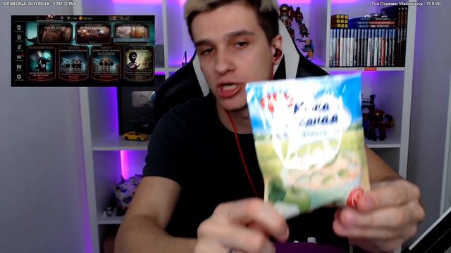 ВЫПАЛА ПЕРВАЯ ЭПИЧЕСКАЯ СНАРЯГА ЧЕРНЫЙ ДРАКОН В МОРТАЛ КОМБАТ МОБАЙЛ!!! смотреть онлайн