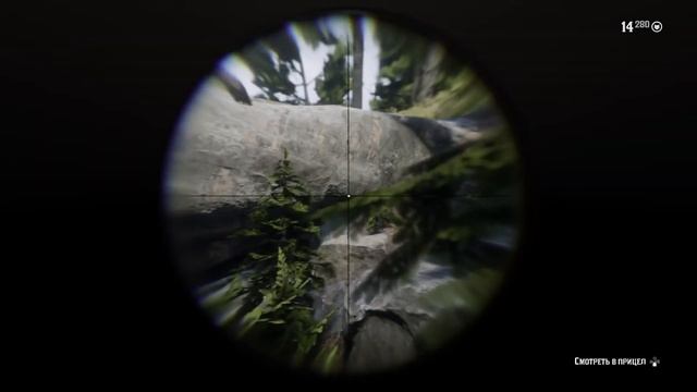 Где найти Орла в Red Dead Redemption 2. смотреть онлайн