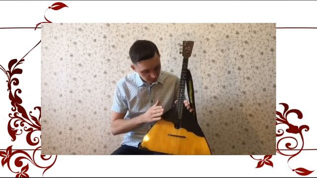 Мастер-класс 