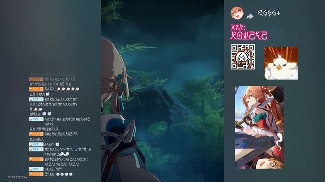 Guinaifen Livestream Cutscene | Honkai Star Rail JP Dub - EN Sub смотреть онлайн