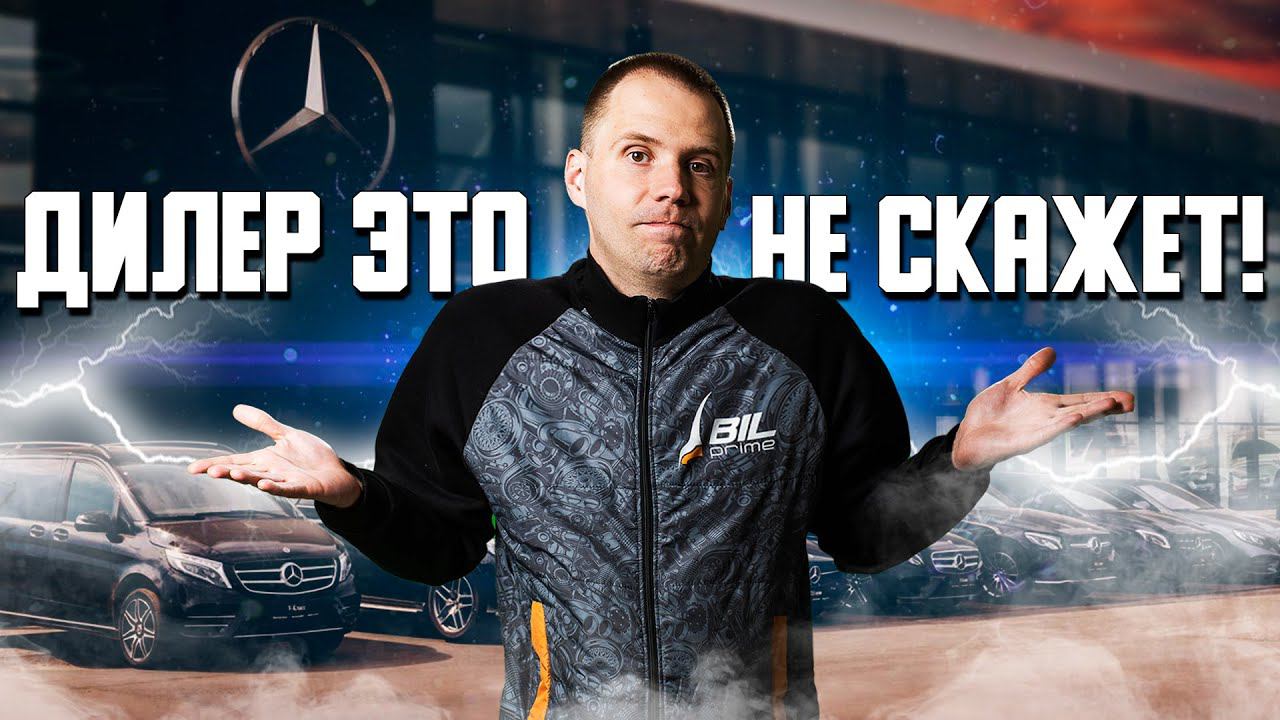 «КИТАЕЦ» ИЛИ МЕРСЕДЕС — что взять?/Вся правда про Gelly, Chery, Haval, Changan, о которой не говорят смотреть онлайн