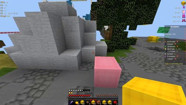 Bed Wars на майн тудей :) смотреть онлайн