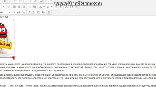 Как создать ресурс Страница в курсе Moodle смотреть онлайн