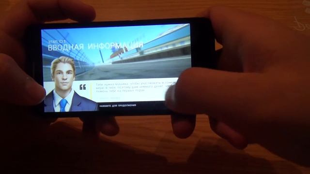 Обзор смартфона (Alcatel OneTouch POP 3) смотреть онлайн