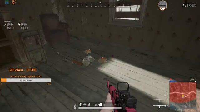 PUBG STREAM смотреть онлайн