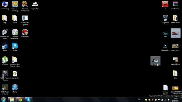 Как поставить скин на майнкрафт 1.7.9 или на любую другую версию. смотреть онлайн