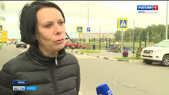 день физкультурника смотреть онлайн