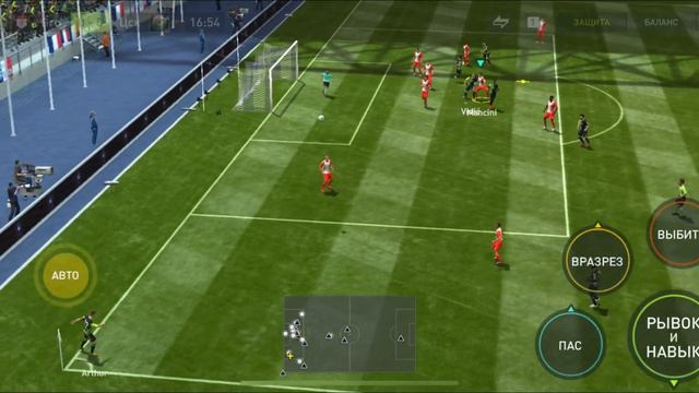 ТОП СОСТАВ РОМЫ ДЛЯ КАРЬЕРЫ В FIFA MOBILE 22 смотреть онлайн