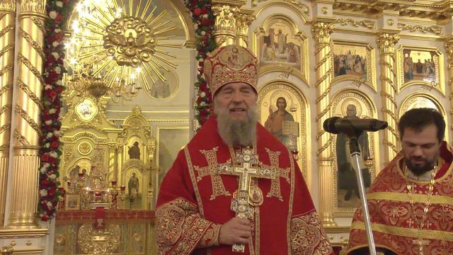 Пасха 2019 смотреть онлайн