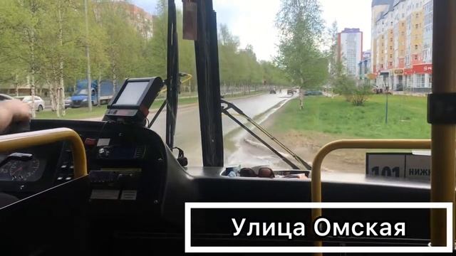 200 ПОДПИСЧИКОВ!!! Поездка на автобусе КАВЗ 4238-42 