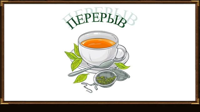 Сопротивление материалов (лабораторные работы) смотреть онлайн