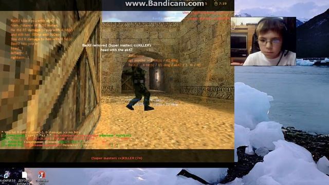 Cs 1.6 УРА!!!!!!!!!!!!!!! смотреть онлайн