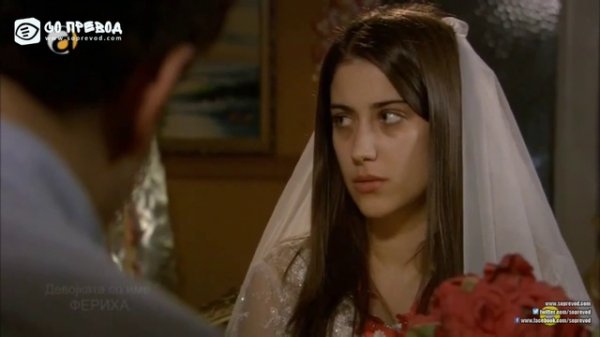 Feriha 100