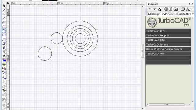 Урок TurboCAD №4 Построение окружностей смотреть онлайн
