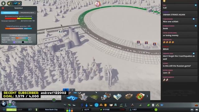 Cities Skylines, but it's entirely in Russian смотреть онлайн