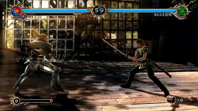 SoulCalibur: Lost Swords Demo - Part 1 смотреть онлайн