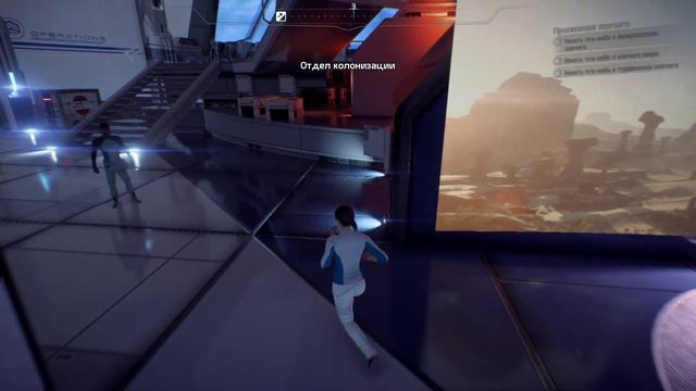 Прохождение Mass Effect Andromeda. Часть 2 Инициатива смотреть онлайн