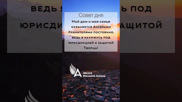 НАСТРОЙ НА ДЕНЬ ОТ МИХАИЛА АГЕЕВА ? #НастроиМихаилаАгеева #МихаилАгеев смотреть онлайн
