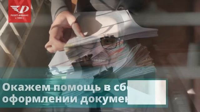 Услуги ипотечного брокера в Калининграде смотреть онлайн