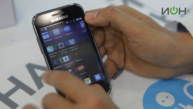 Samsung GT-S7500 Galaxy Ace Plus смотреть онлайн