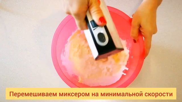 Клубничный чизкейк. Cheesecake Alla Fragola