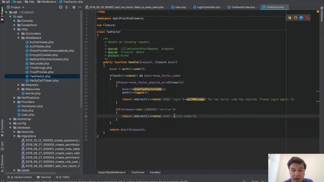 Laravel Auth: Add Two-Factor Verification via Email смотреть онлайн
