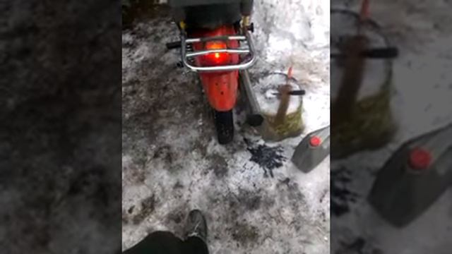 Мотоцикл минск без флейты смотреть онлайн
