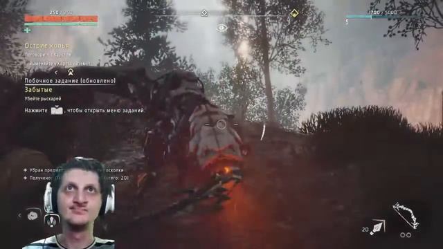 Horizon Zero Dawn (Прохождение) # 2 Подготовка к Инициации смотреть онлайн