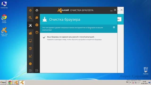 3_2_1_04.mp4 смотреть онлайн