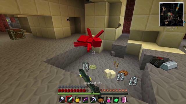 Asturius: Путь к звездам №37 Последняя серия смотреть онлайн