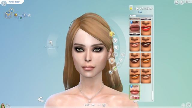 The Sims 4: Создание персонажа Рэйчел Эмбер смотреть онлайн