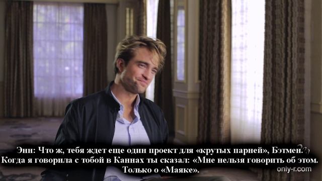 IndieWire_ Awards Spotlight_ интервью с Робертом Паттинсоном.mp4 смотреть онлайн