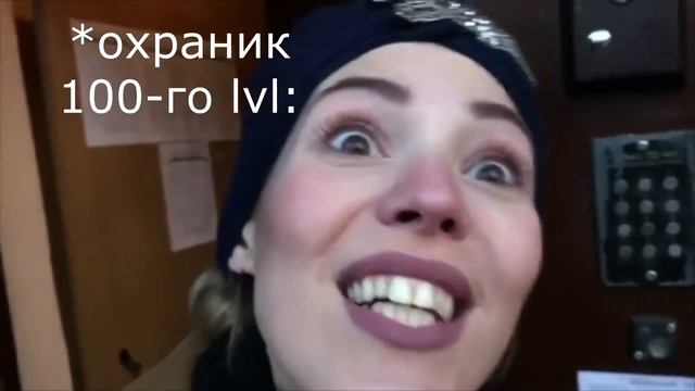 Нелли Александровна веселит народ смотреть онлайн