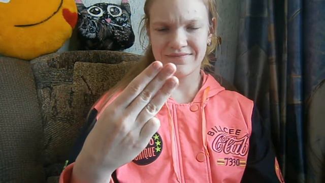 Что делать летом когда скучно?/Alina Smile/ смотреть онлайн