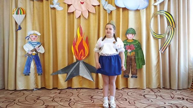 Сергей Погореловский. Имя / Читает Земцова Ева. смотреть онлайн