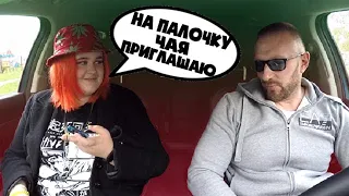 Пассажирка вызвала такси для зарядки телефона таксист оху#л смотреть онлайн