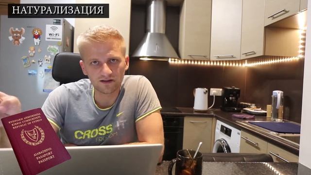 Секреты Мастеров Ремонта