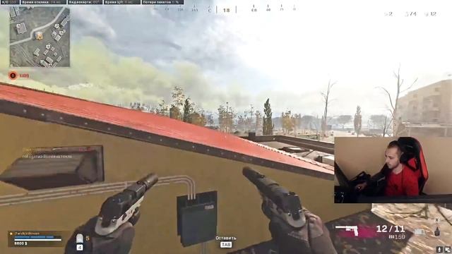 Лучшие перки в Warzone / необходимы для победы смотреть онлайн