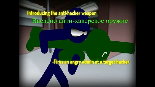 Sn@iK PROдAKшN - перевод новой версии Counter Strike смотреть онлайн