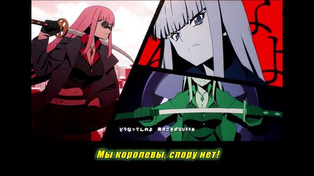 6a3yka RUS Cover - 「Q」 - Calliope Mori X Gawr Gura X DECO27