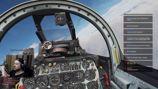 DCS World | Sabre F86 | Первая тренировка смотреть онлайн