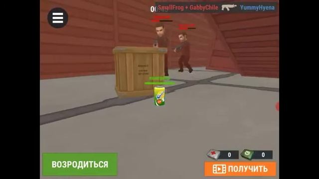 Играю в хайд онлайн(первое видео) смотреть онлайн