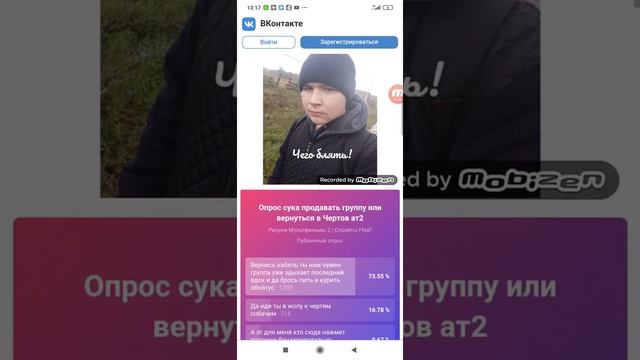 Спрайт фнаф где скачать смотреть онлайн