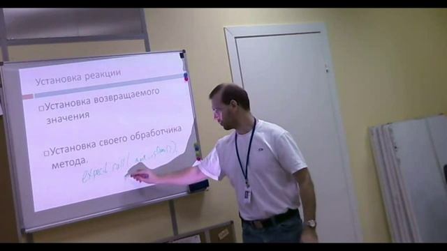 2012 Алексей Васильев — Mock объекты в модульном тестировании смотреть онлайн